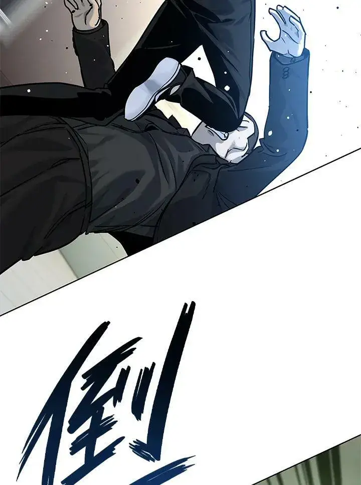 漫画《黑域之神》第2季 第10话第142张图