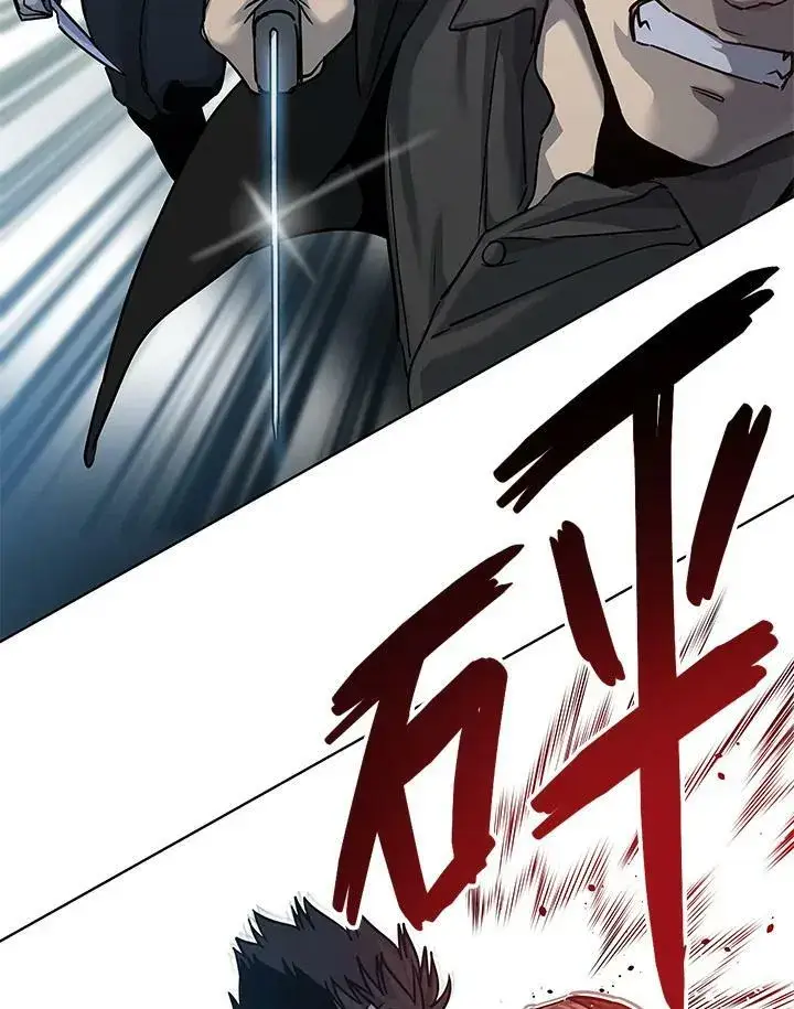 漫画《黑域之神》第2季 第10话第154张图