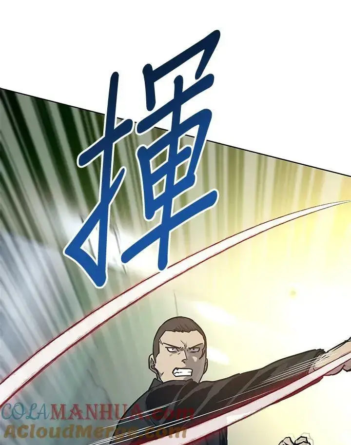漫画《黑域之神》第2季 第10话第157张图