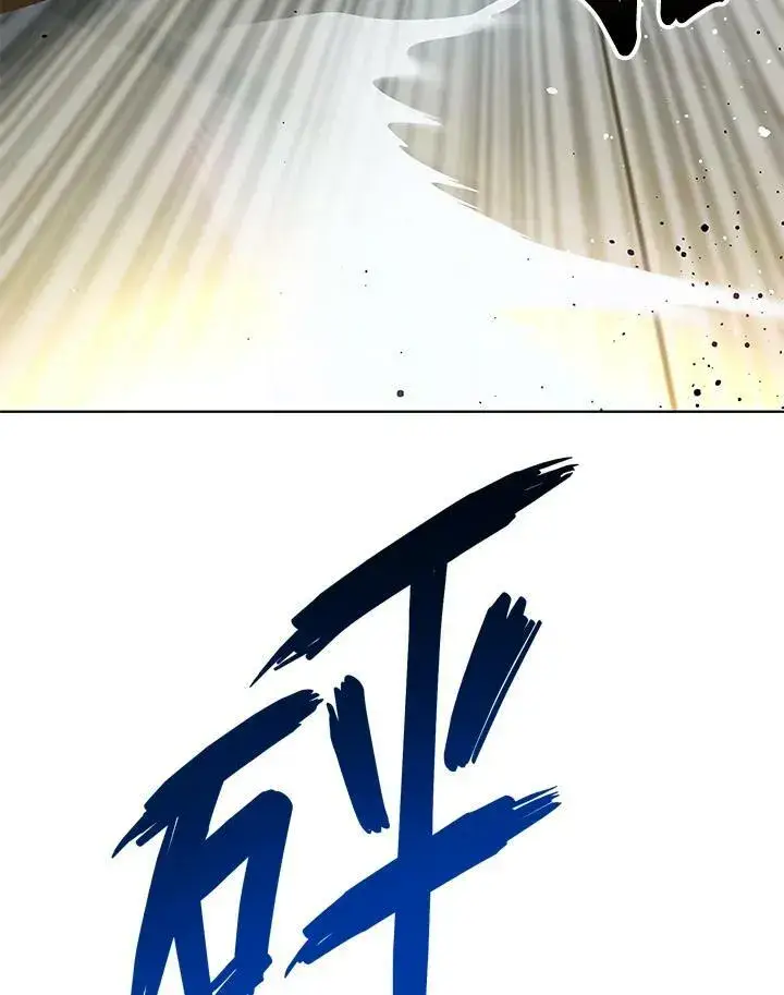 漫画《黑域之神》第2季 第10话第159张图