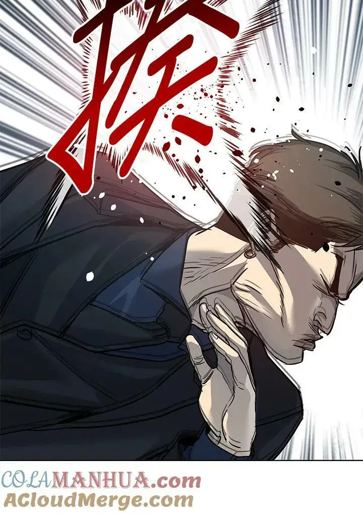 漫画《黑域之神》第2季 第10话第181张图