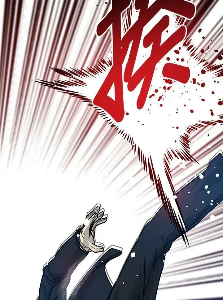 漫画《黑域之神》第2季 第10话第199张图