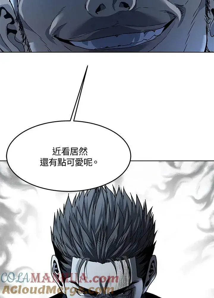 漫画《黑域之神》第2季 第10话第29张图