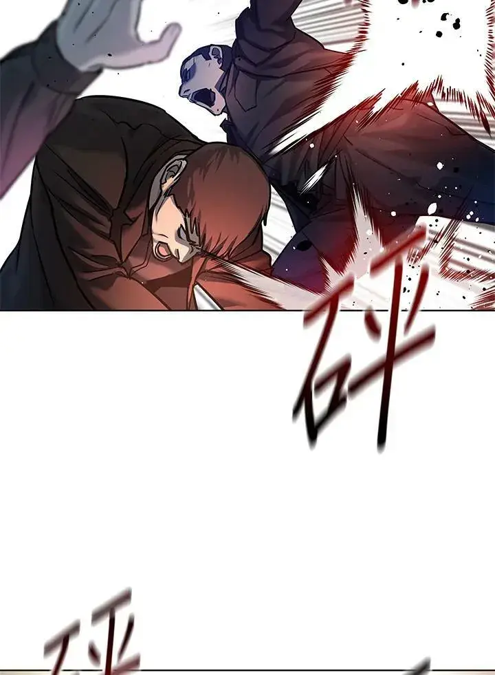 漫画《黑域之神》第2季 第10话第75张图