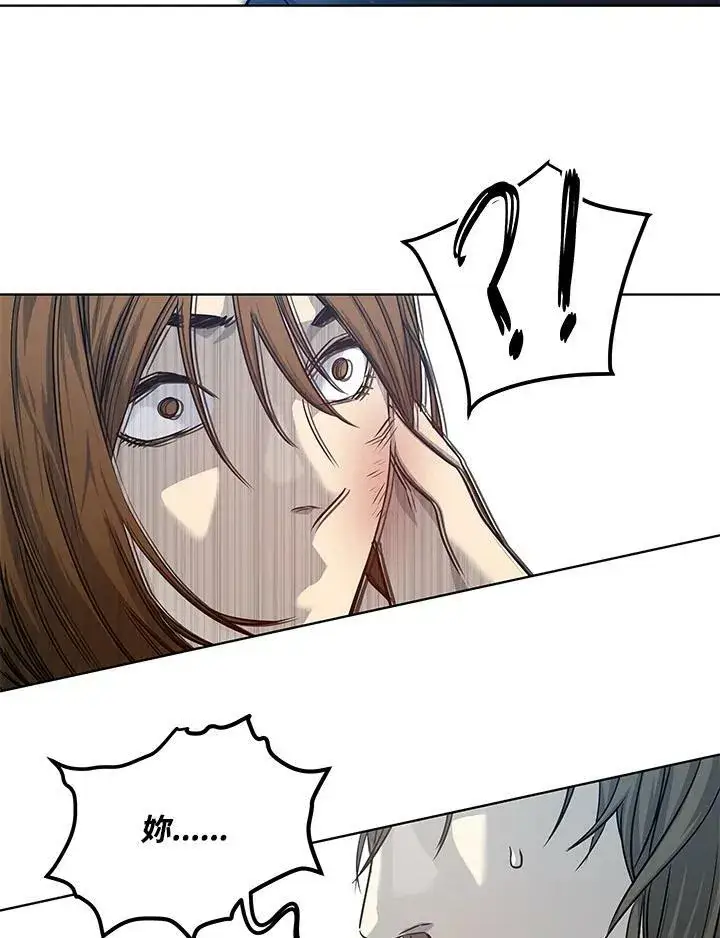 漫画《黑域之神》第2季 第11话第64张图