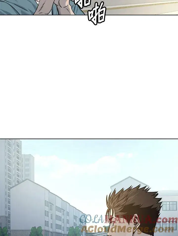 漫画《黑域之神》第2季 第14话第28张图