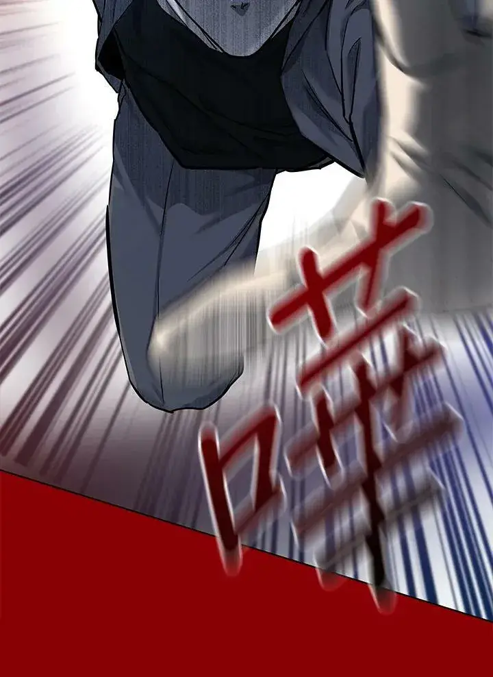 漫画《黑域之神》第2季 第15话第95张图