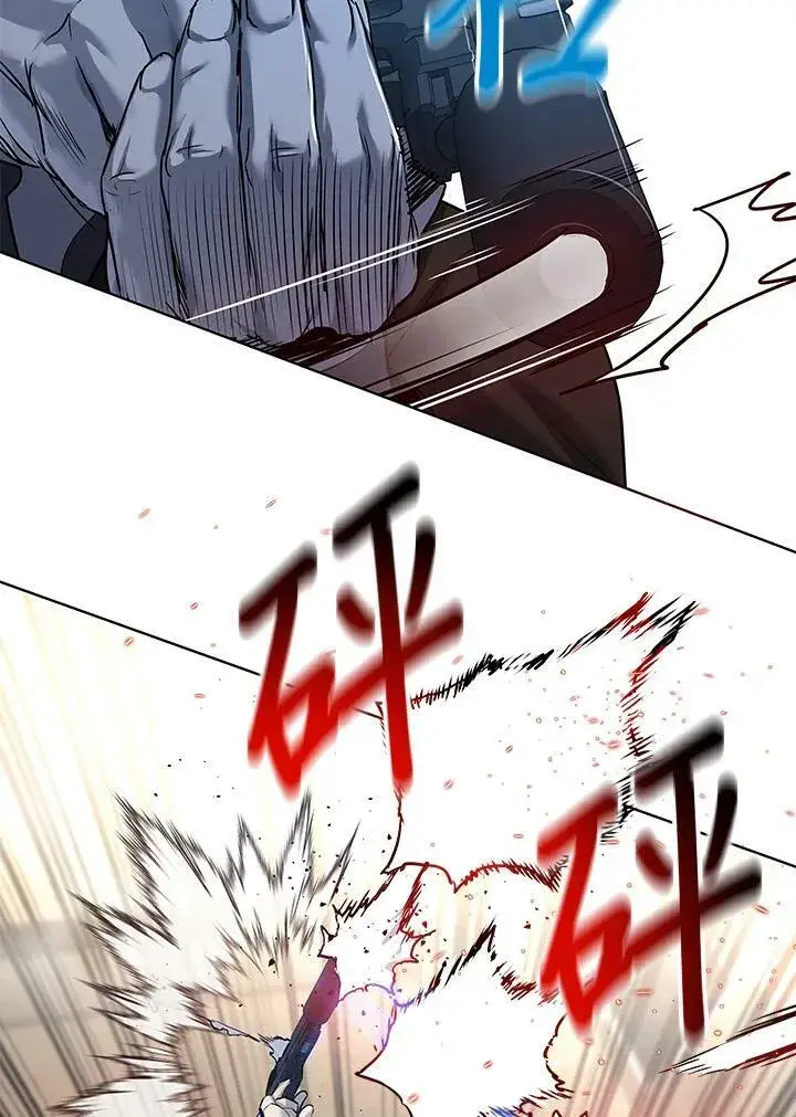 漫画《黑域之神》第2季 第16话第28张图