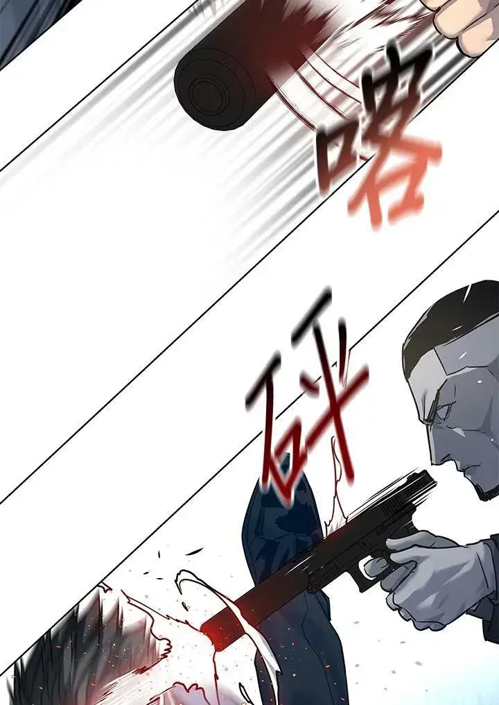 漫画《黑域之神》第2季 第16话第34张图