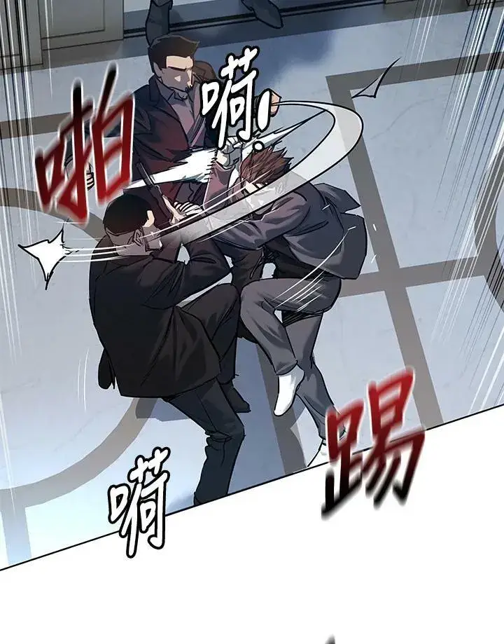 漫画《黑域之神》第2季 第16话第54张图