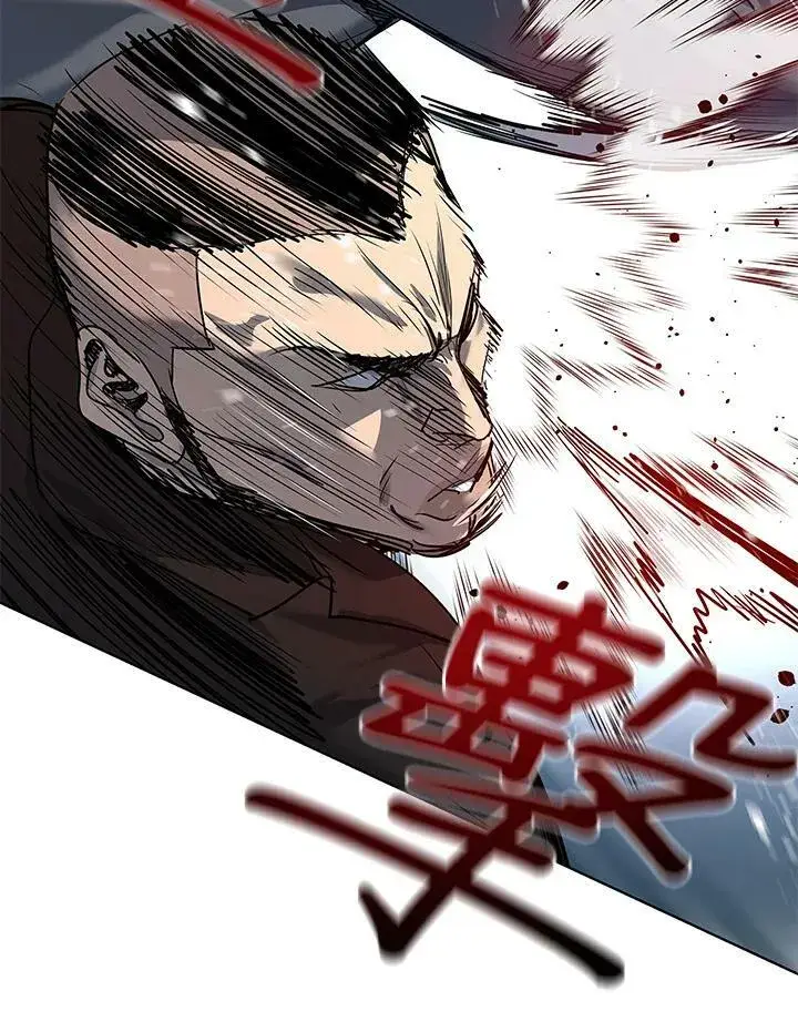漫画《黑域之神》第2季 第16话第59张图