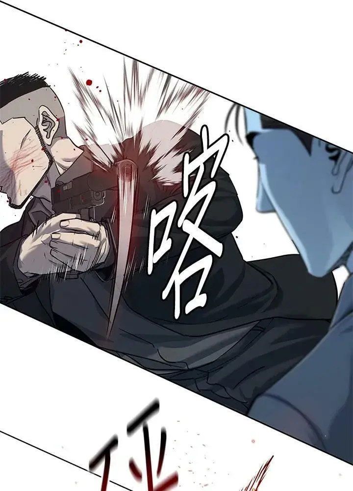 漫画《黑域之神》第2季 第16话第60张图