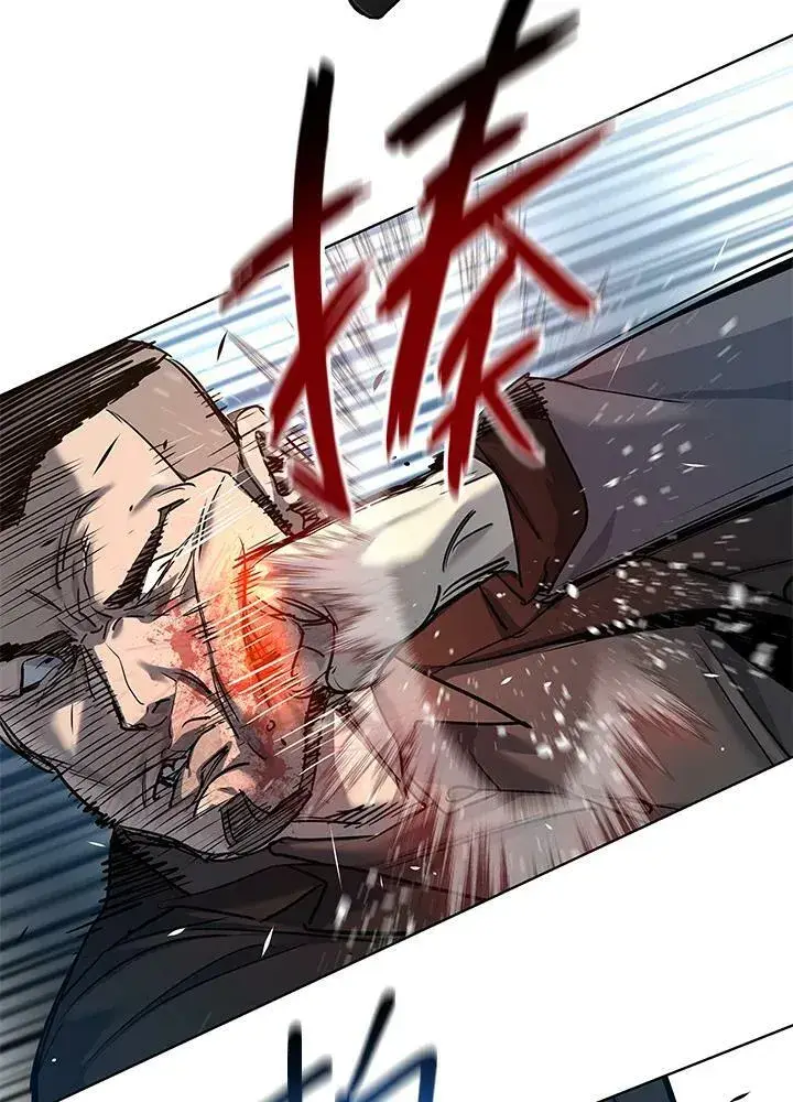 漫画《黑域之神》第2季 第16话第63张图