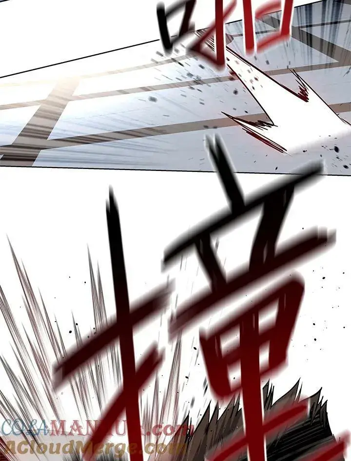 漫画《黑域之神》第2季 第16话第73张图