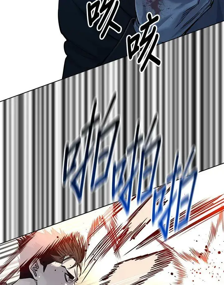 漫画《黑域之神》第2季 第16话第83张图