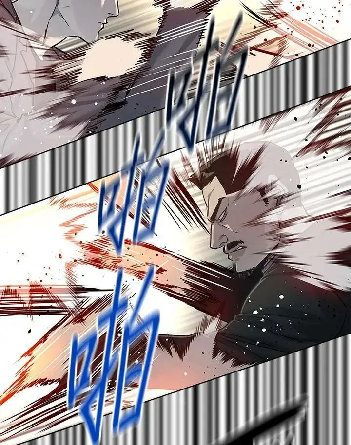 漫画《黑域之神》第2季 第16话第84张图