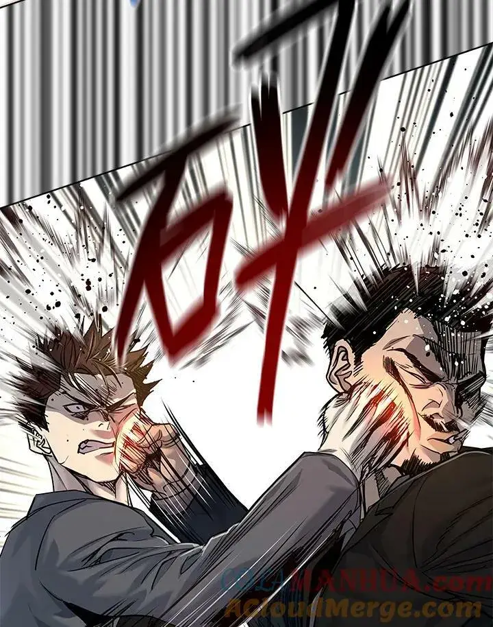 漫画《黑域之神》第2季 第16话第85张图