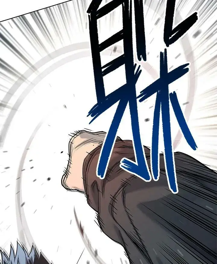 漫画《黑域之神》第2季 第22话第29张图