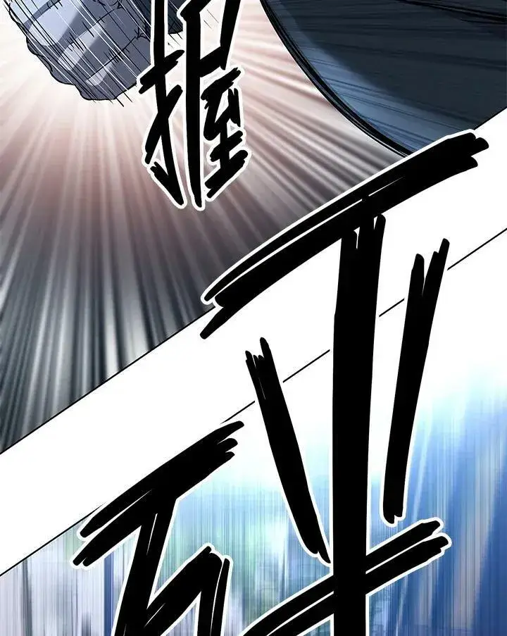 漫画《黑域之神》第2季 第22话第36张图
