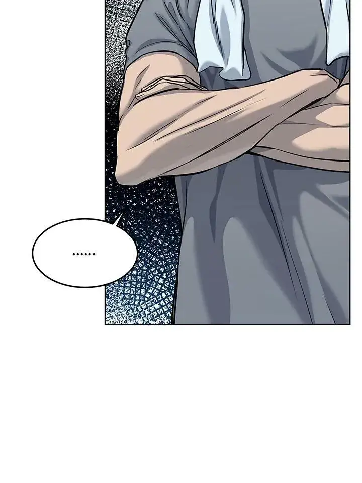 漫画《黑域之神》第2季 第24话第32张图