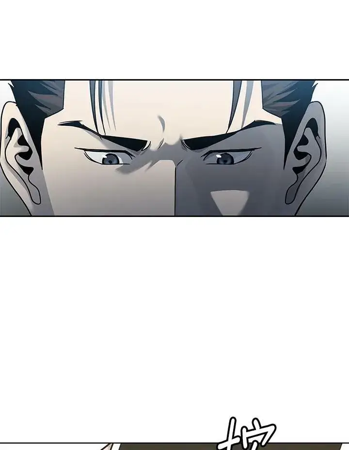漫画《黑域之神》第2季 第24话第40张图