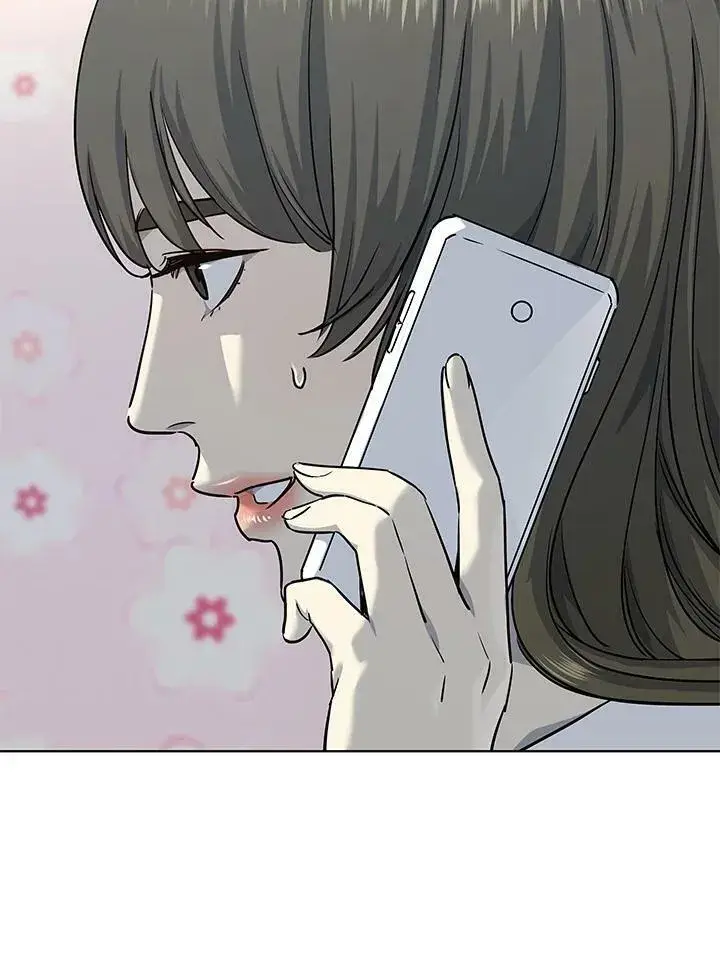 漫画《黑域之神》第2季 第24话第54张图