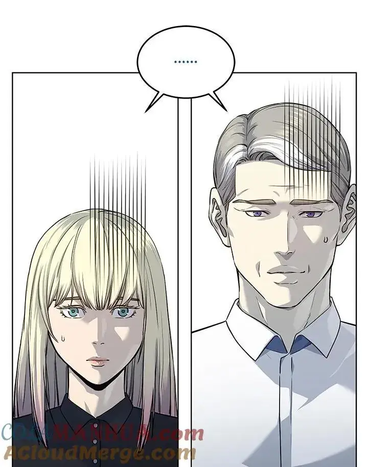 漫画《黑域之神》第2季 第26话第57张图