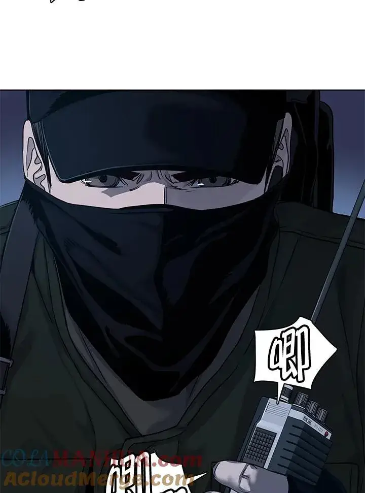 漫画《黑域之神》第2季 第27话第17张图