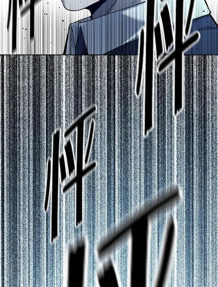 漫画《黑域之神》第2季 第27话第40张图