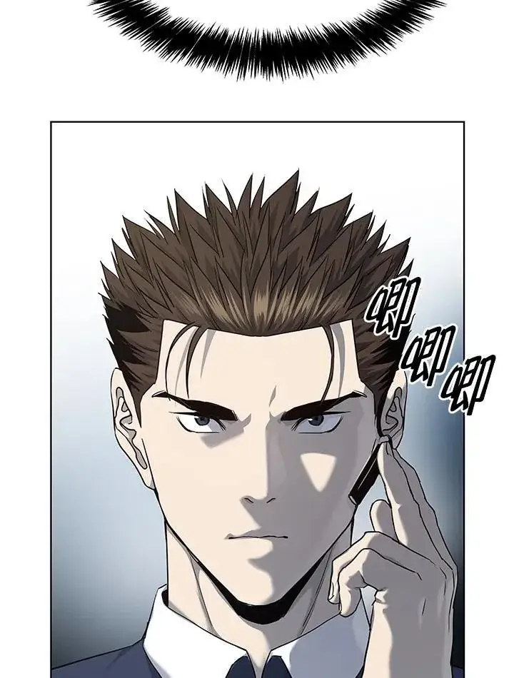 漫画《黑域之神》第2季 第27话第76张图