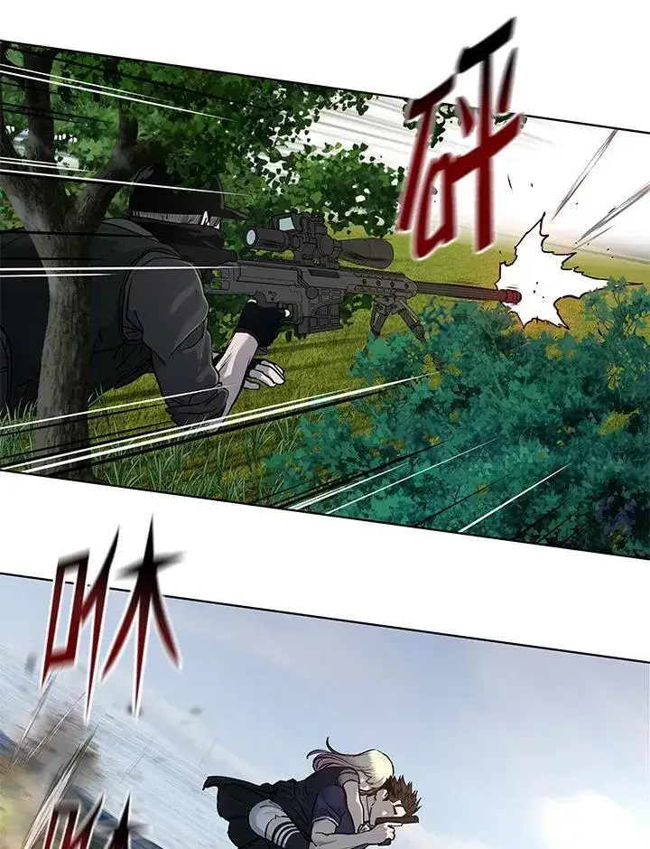 漫画《黑域之神》第2季 第28话第39张图