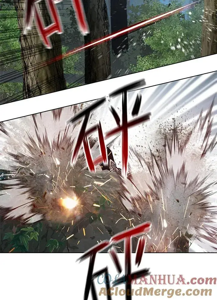 漫画《黑域之神》第2季 第30话第21张图