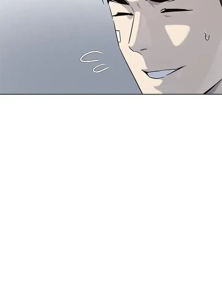 漫画《黑域之神》第2季 第31话第51张图