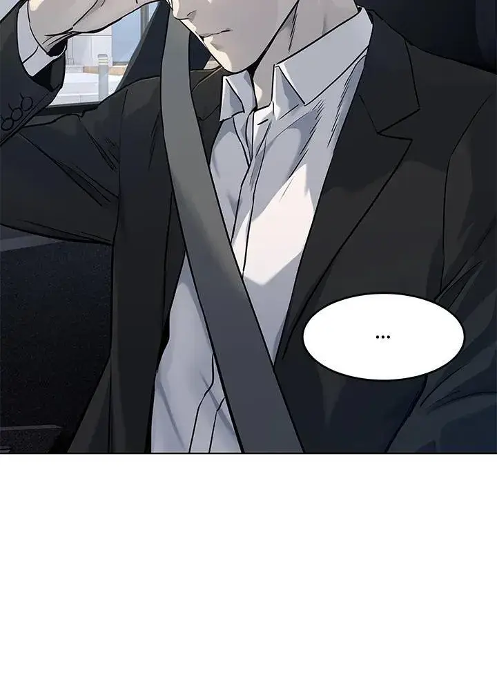 漫画《黑域之神》第2季 第33话第23张图