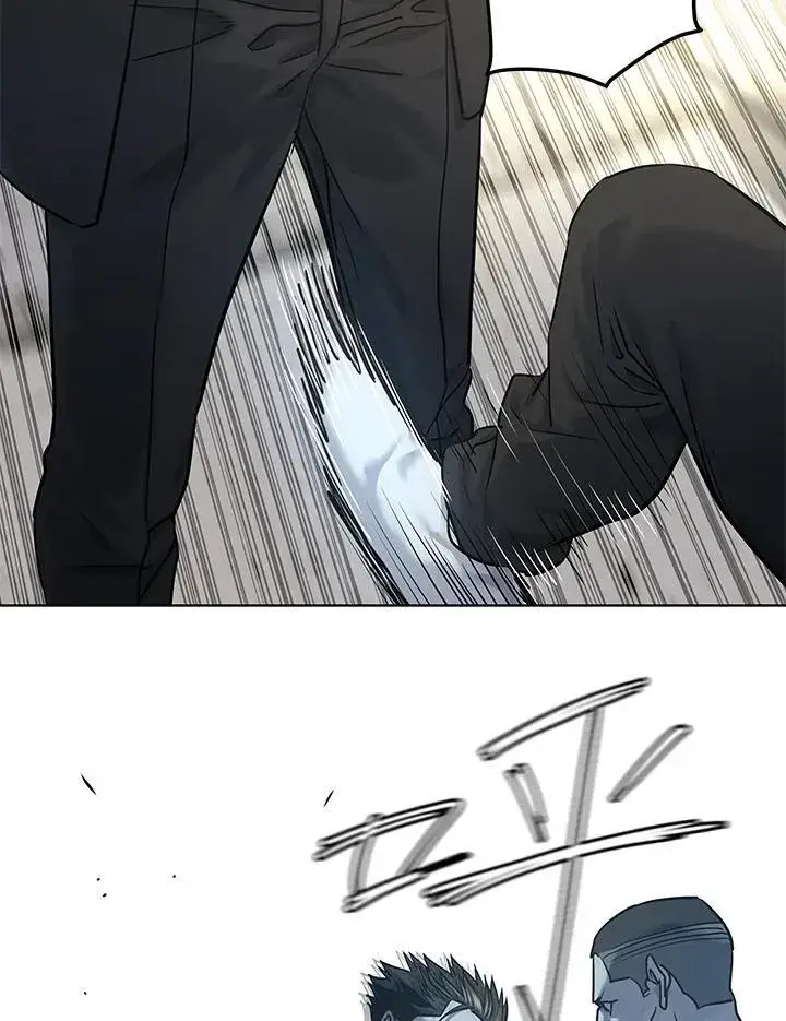 漫画《黑域之神》第2季 第36话第24张图