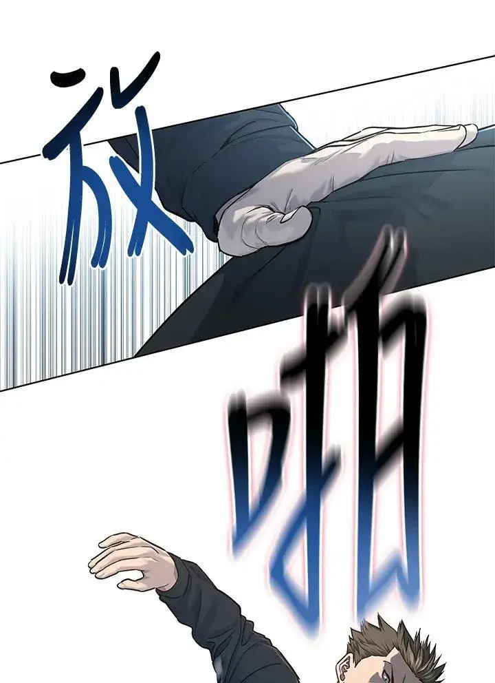 漫画《黑域之神》第2季 第36话第35张图