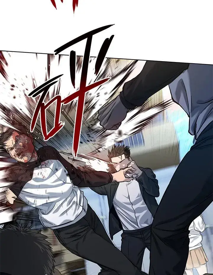 漫画《黑域之神》第2季 第36话第60张图