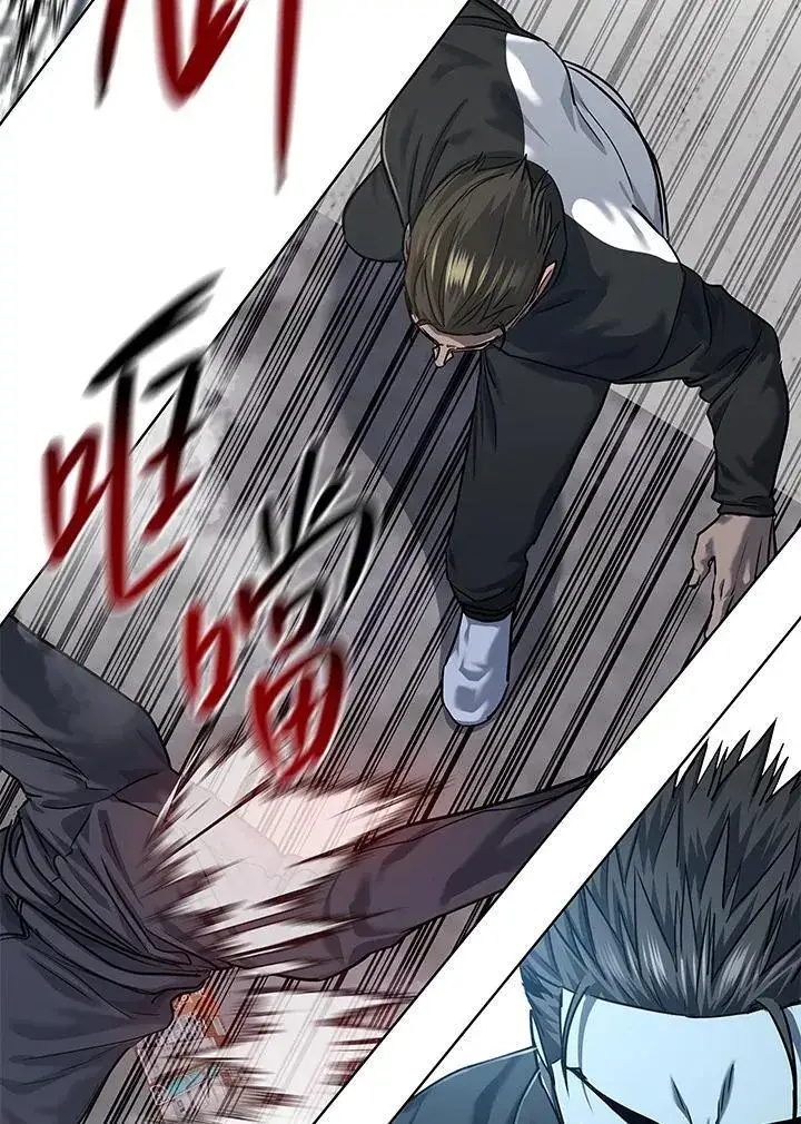 漫画《黑域之神》第2季 第36话第67张图
