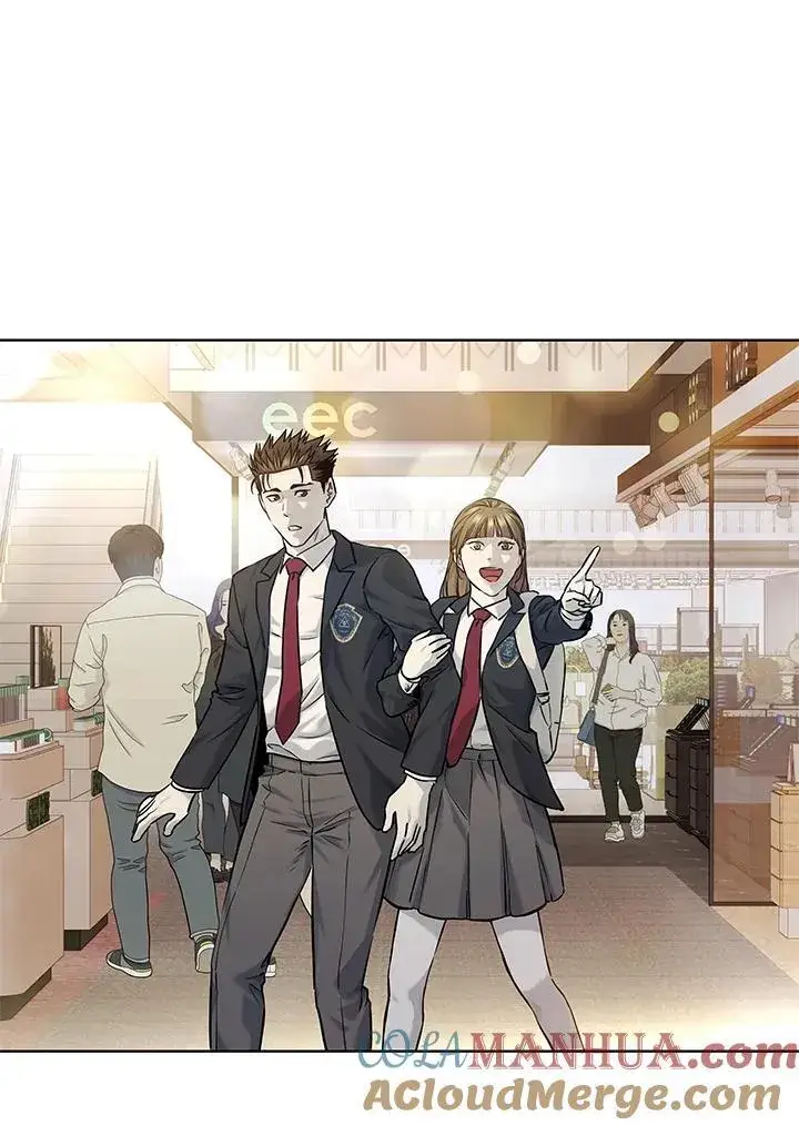 漫画《黑域之神》第2季 第38话第17张图