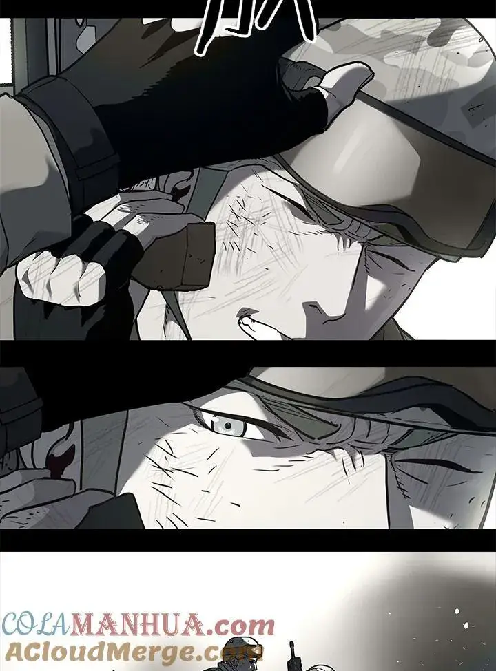 漫画《黑域之神》第2季 第40话第52张图