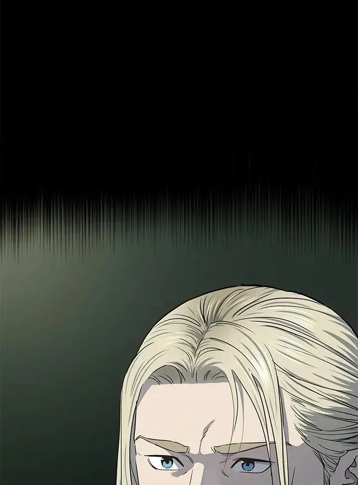 漫画《黑域之神》第2季 第40话第56张图