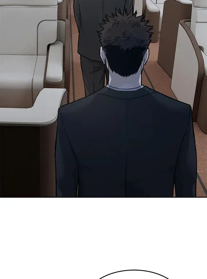 漫画《黑域之神》第2季 第40话第66张图