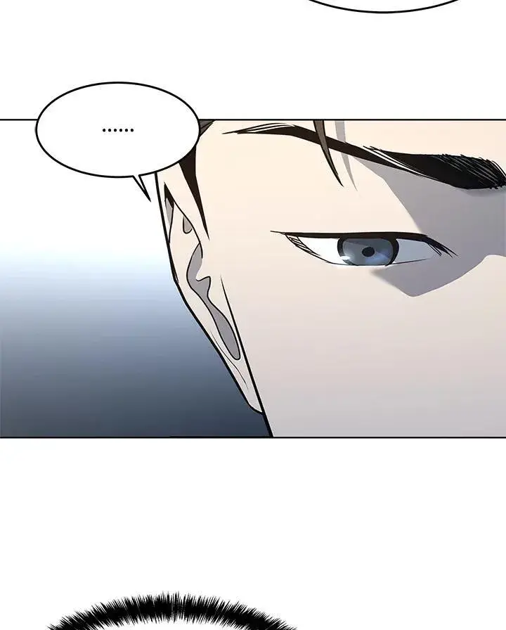 漫画《黑域之神》第2季 第40话第86张图