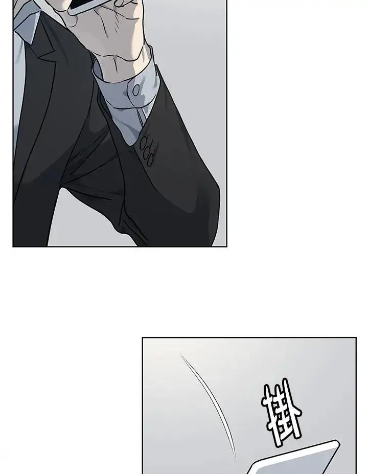 漫画《黑域之神》第2季 第41话第107张图