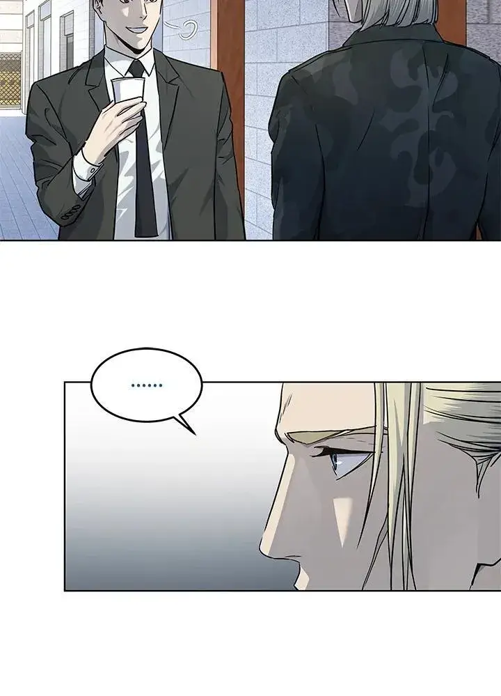 漫画《黑域之神》第2季 第44话第40张图