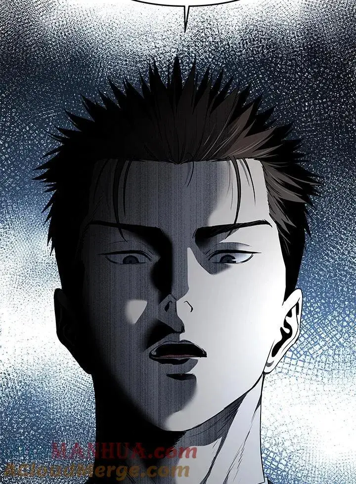 漫画《黑域之神》第2季 第45话第29张图