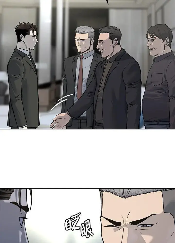 漫画《黑域之神》第2季 第46话第22张图