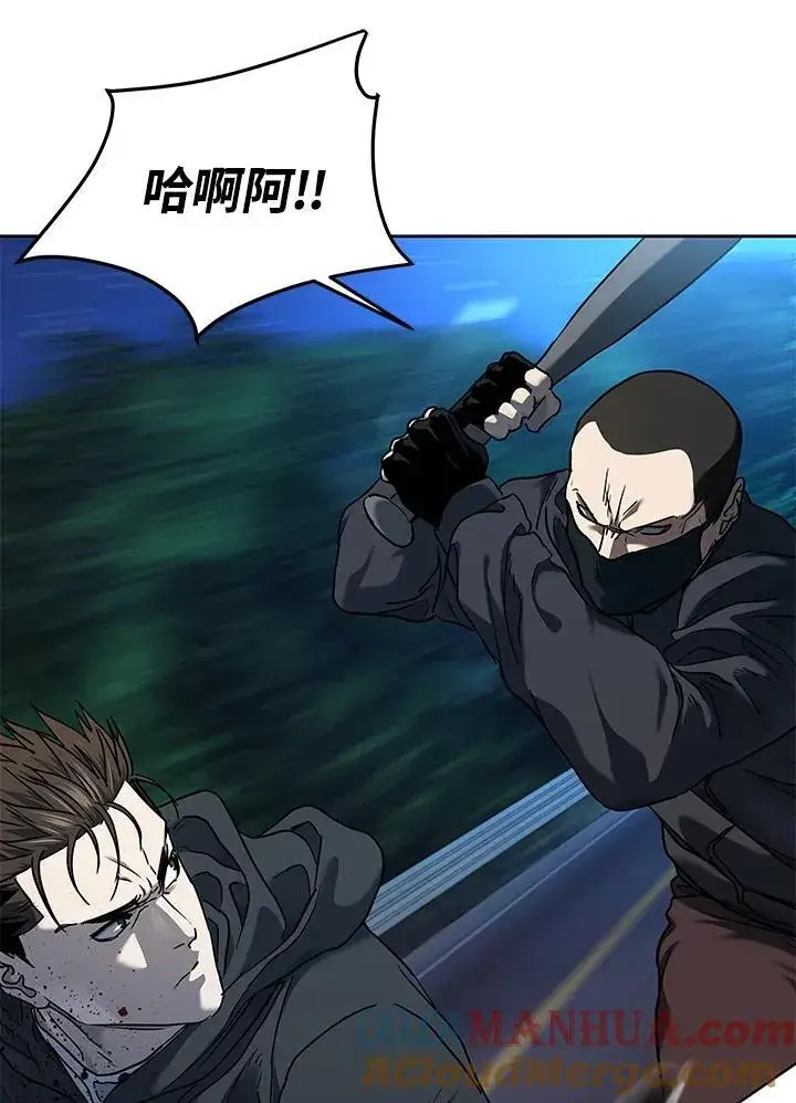 漫画《黑域之神》第2季 第51话第121张图