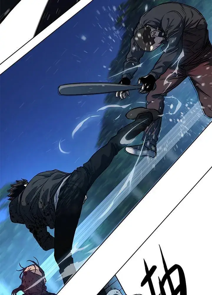 漫画《黑域之神》第2季 第51话第123张图