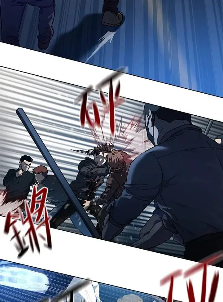 漫画《黑域之神》第2季 第51话第132张图
